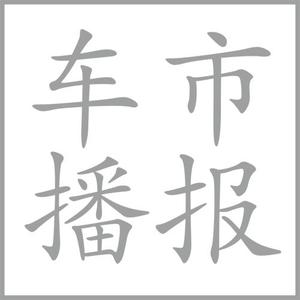 用户97145298325头像