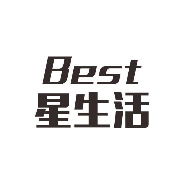 Best星生活头像