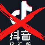 江苏精神老头头像