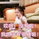 asd8832头像