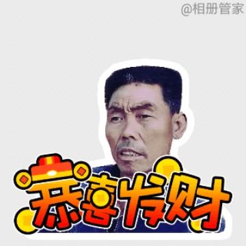 用户62637692409昌龙头像