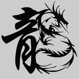 1海东青11头像