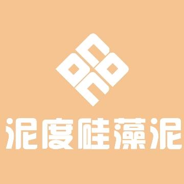 泥度硅藻泥01头像