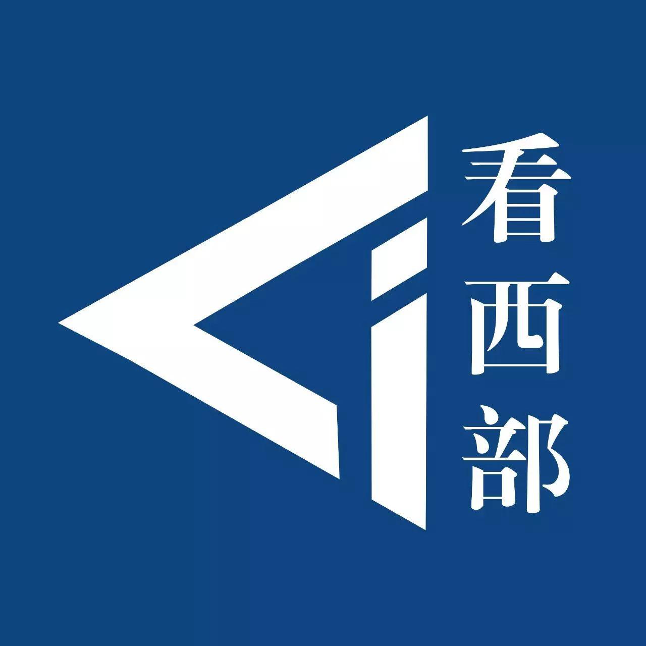 i看西部头像