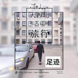 初心1989111头像