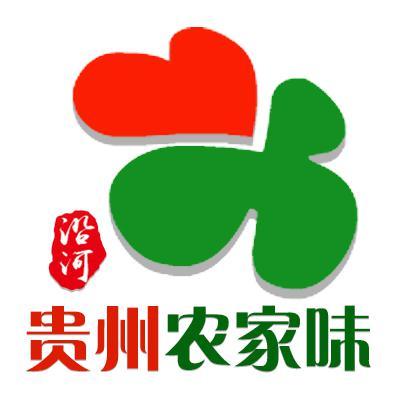 贵州农家味土特产头像