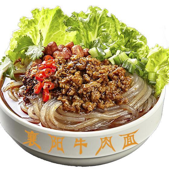 襄阳牛肉面小萍头像