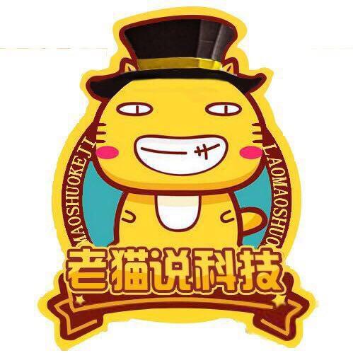 猫妹软件铺头像