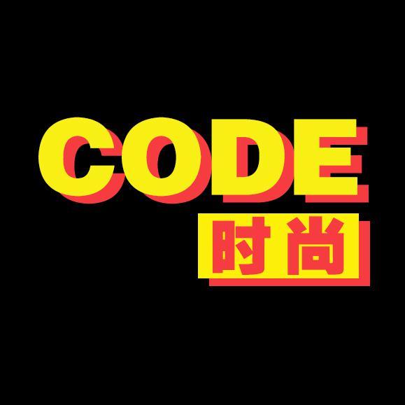 时尚Code头像