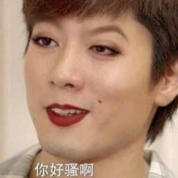 用户9365771239601头像