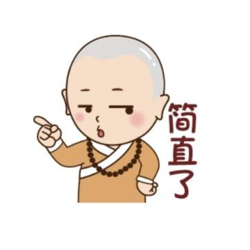 小姐姐没有心头像