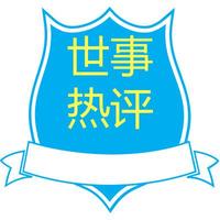 QD吉吉国王头像