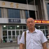 王师王成刚头像