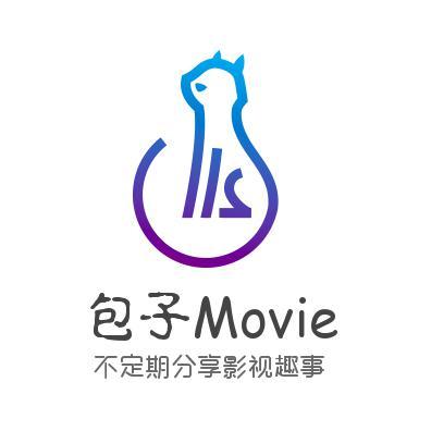 包子Movie头像