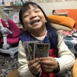 爱甜音弟噢头像
