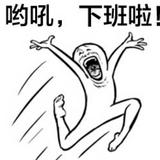 猎心人@超头像
