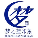 张的帅111头像