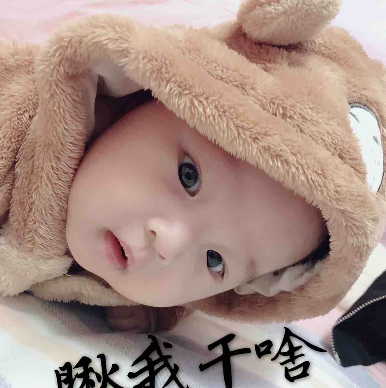 麗沐子头像