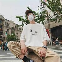 热爱浪无边际头像