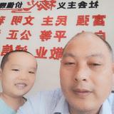 用户1547680202139头像