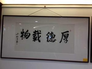 沁兰258头像