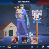 直爽明月LC头像
