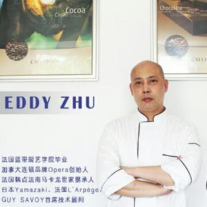 EDDY285782691头像