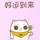用户吴大拿头像