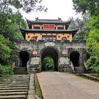 历尽劫难头像