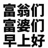 自在柑桔cH3头像