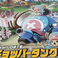 平安生活456头像