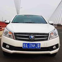 无问西东WH头像