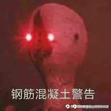 一个MC小朋友头像