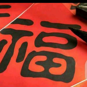 暖心薛仔头像