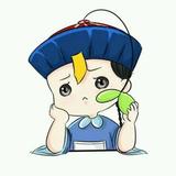 臭欢小路头像