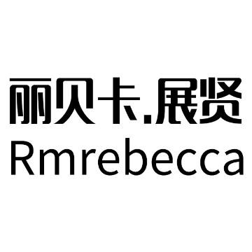 rmrebecca头像