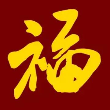 天狼2019314头像