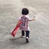 取咩名啊头像