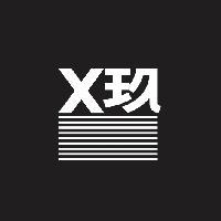 X玖少年团头像