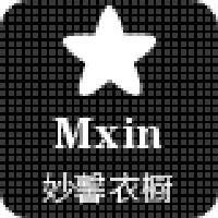 妙馨衣橱Mxin头像