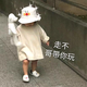 king头像