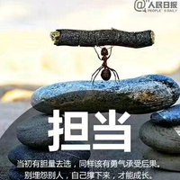 曾经心痛，余生有你安好头像