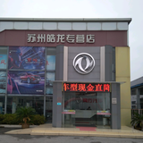 老金说车带你懂车头像