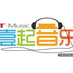 壹起音乐Tmusic头像