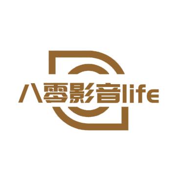 八零影音LIFE头像