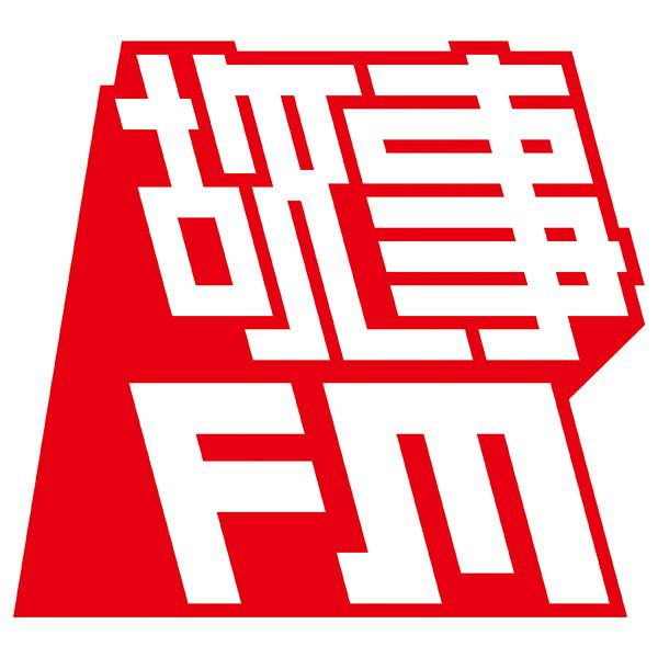 故事FM头像