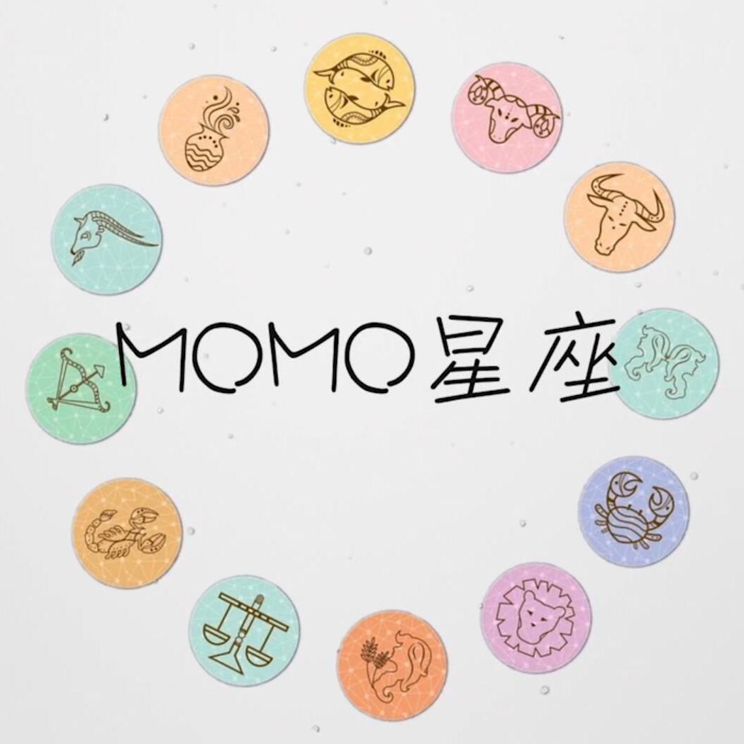 MoMo星座驿站头像