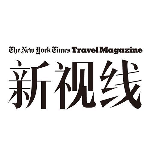 NYTtravel新视线头像