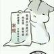 哪里的天空不下雨头像