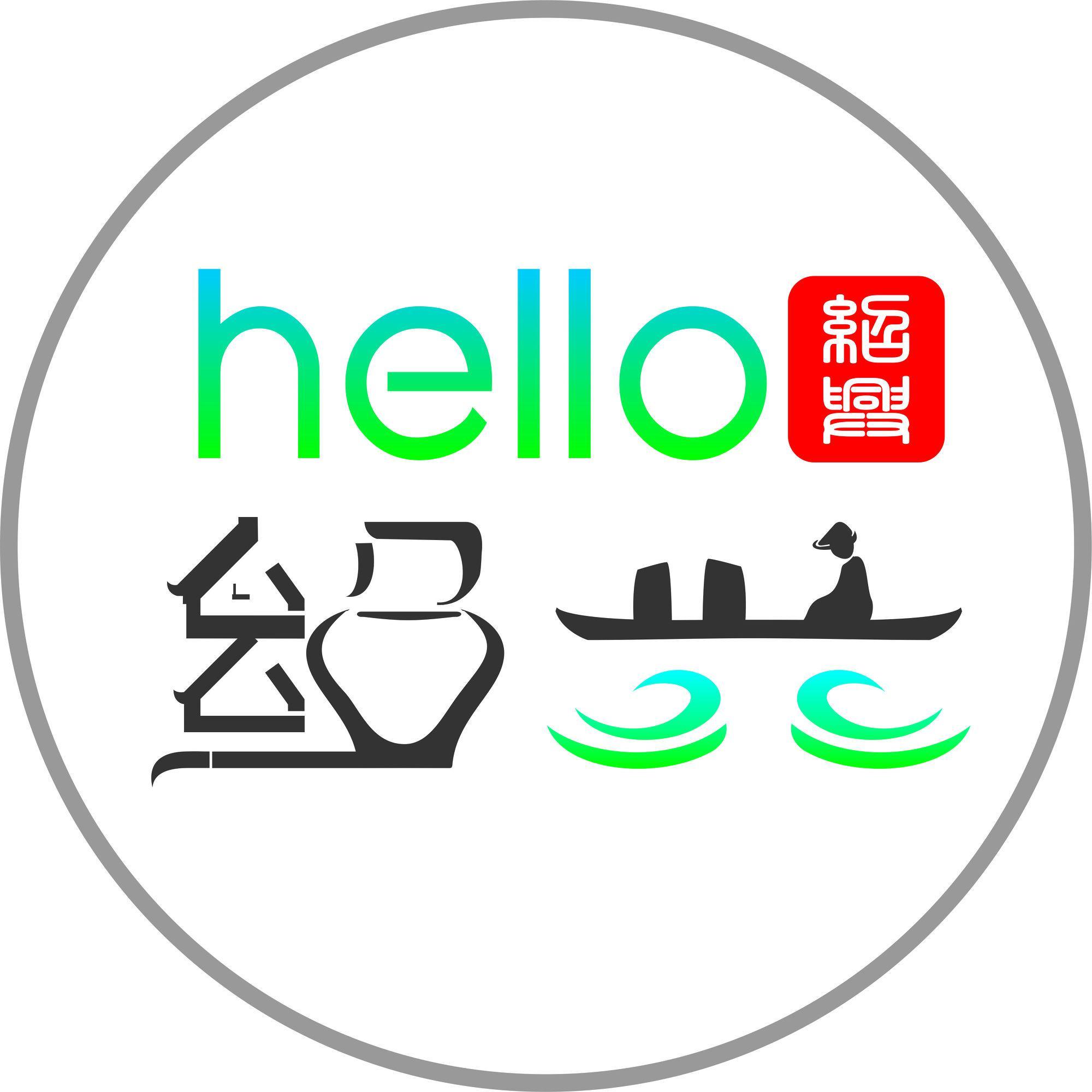 Hello绍兴乡村游头像